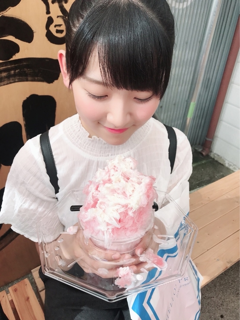f:id:hot:20180829233011j:plain f:id:hot:20180829233011j:plain