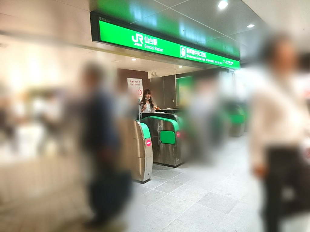 f:id:hot:20180831010038j:plain