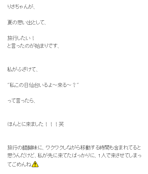 f:id:hot:20180831010609p:plain