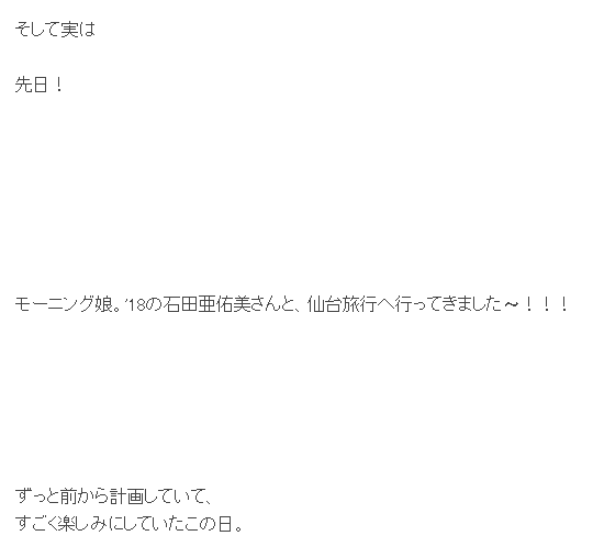 f:id:hot:20180831010742p:plain