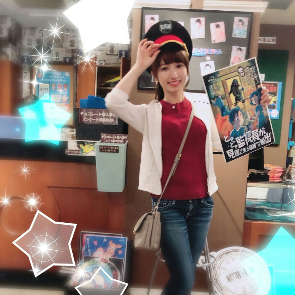 f:id:hot:20180924010034j:plain f:id:hot:20180924010034j:plain