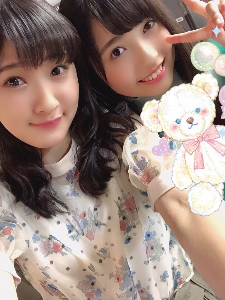 f:id:hot:20181002020120j:plain f:id:hot:20181002020120j:plain