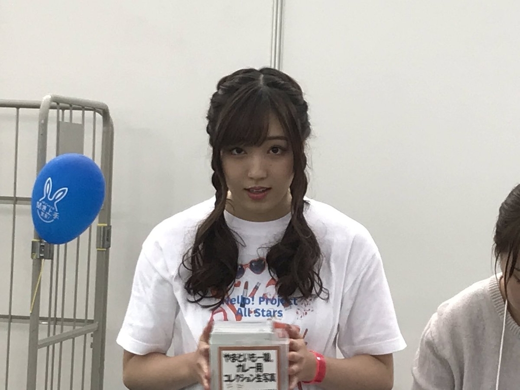f:id:hot:20181021011943j:plain