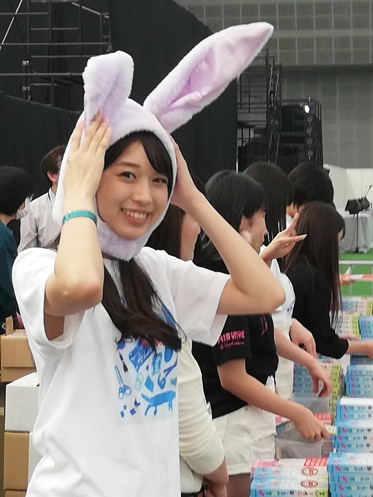 f:id:hot:20181021012042j:plain f:id:hot:20181021012042j:plain