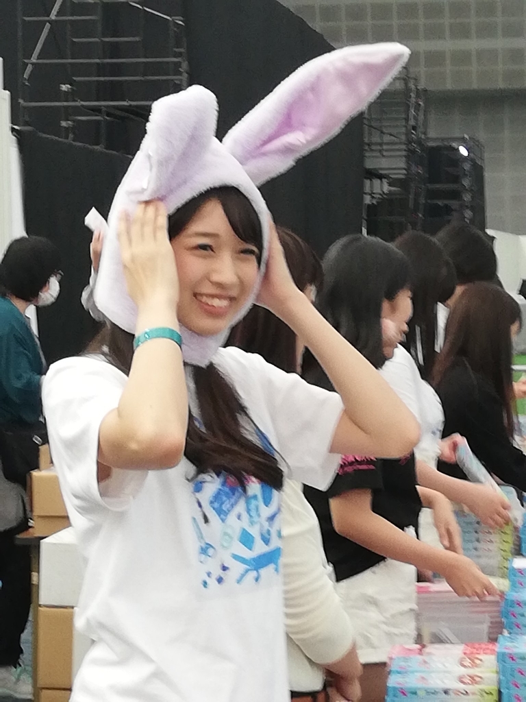 f:id:hot:20181021012055j:plain f:id:hot:20181021012055j:plain