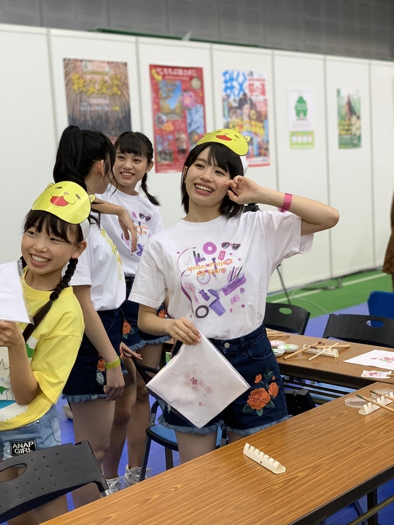 f:id:hot:20181021012200j:plain f:id:hot:20181021012200j:plain
