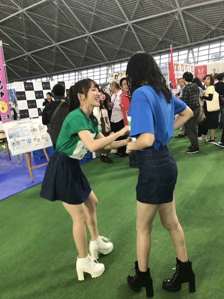 f:id:hot:20181021012248j:plain f:id:hot:20181021012248j:plain