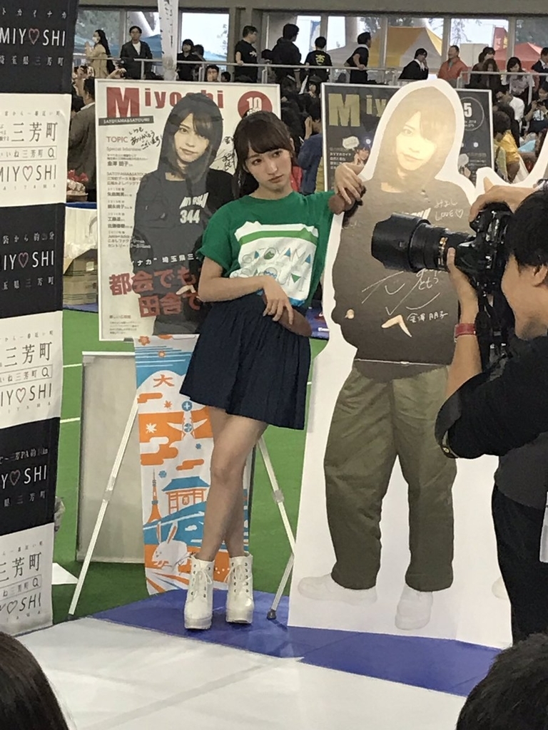 f:id:hot:20181021012409j:plain f:id:hot:20181021012409j:plain