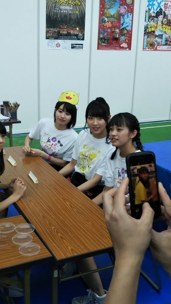 f:id:hot:20181021014221j:plain f:id:hot:20181021014221j:plain