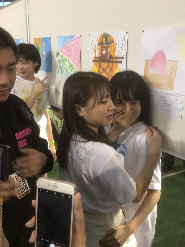 f:id:hot:20181022024431j:plain