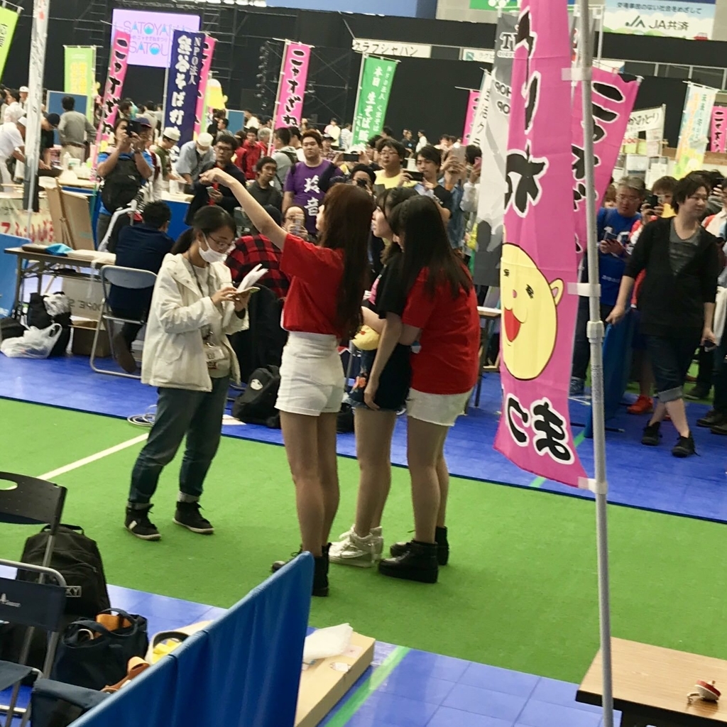 f:id:hot:20181022024528j:plain