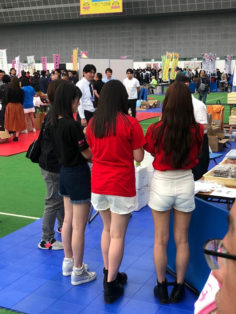 f:id:hot:20181022024557j:plain