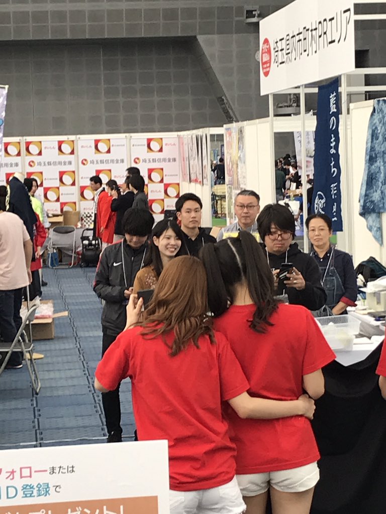 f:id:hot:20181022141332j:plain
