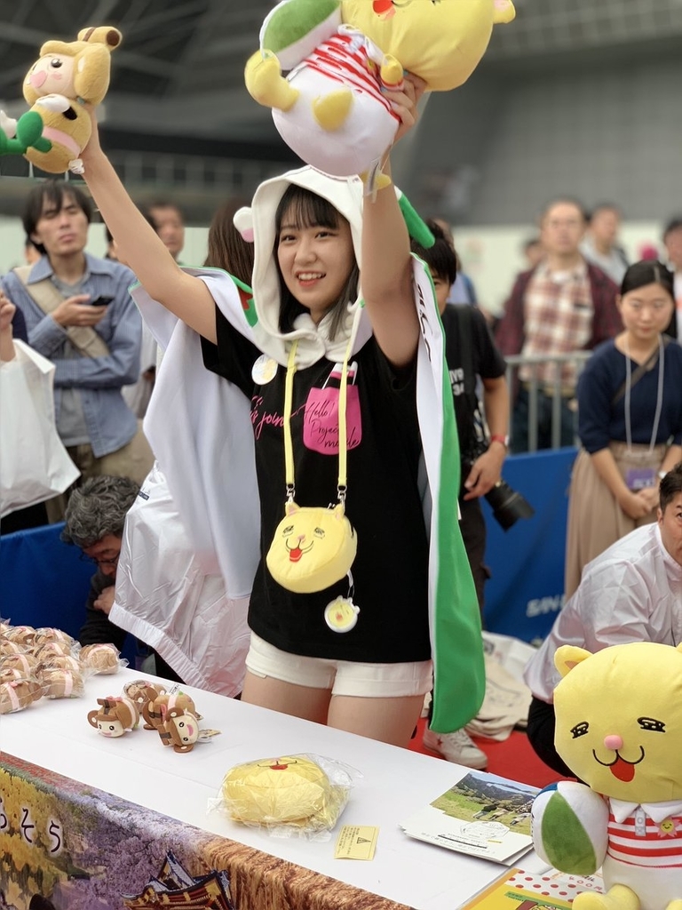 f:id:hot:20181022171455j:plain f:id:hot:20181022171455j:plain