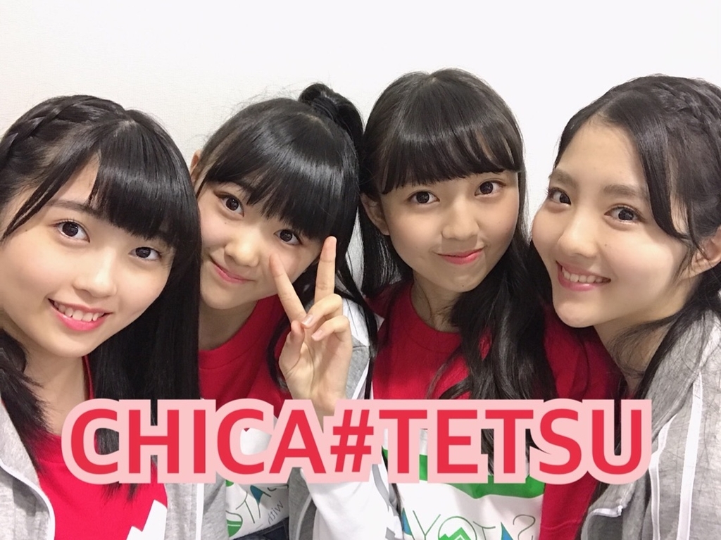 f:id:hot:20181024013748j:plain f:id:hot:20181024013748j:plain