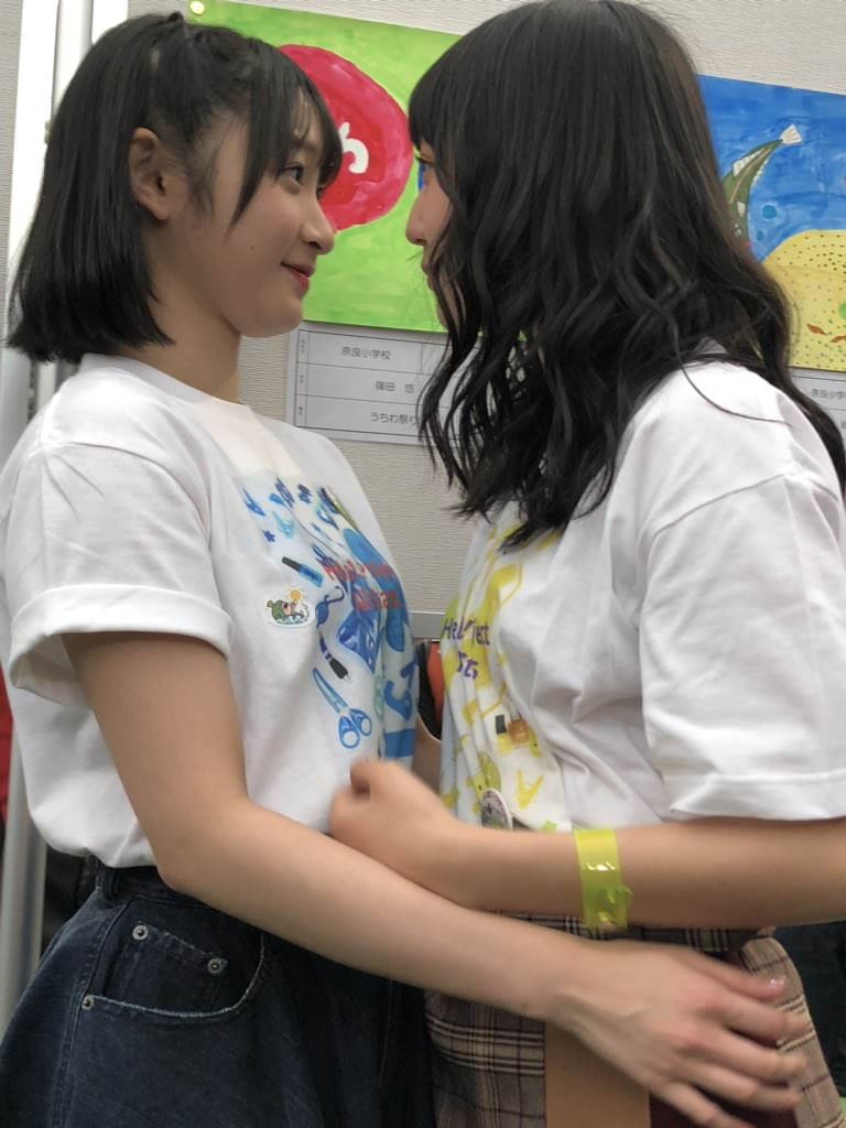 f:id:hot:20181029013106j:plain