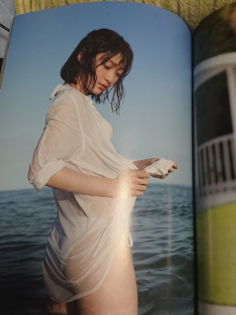 f:id:hot:20181030020520j:plain