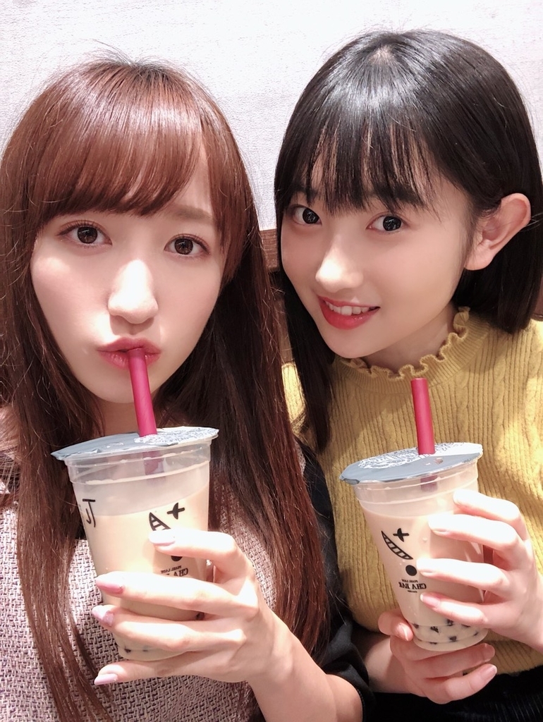 f:id:hot:20181108031920j:plain