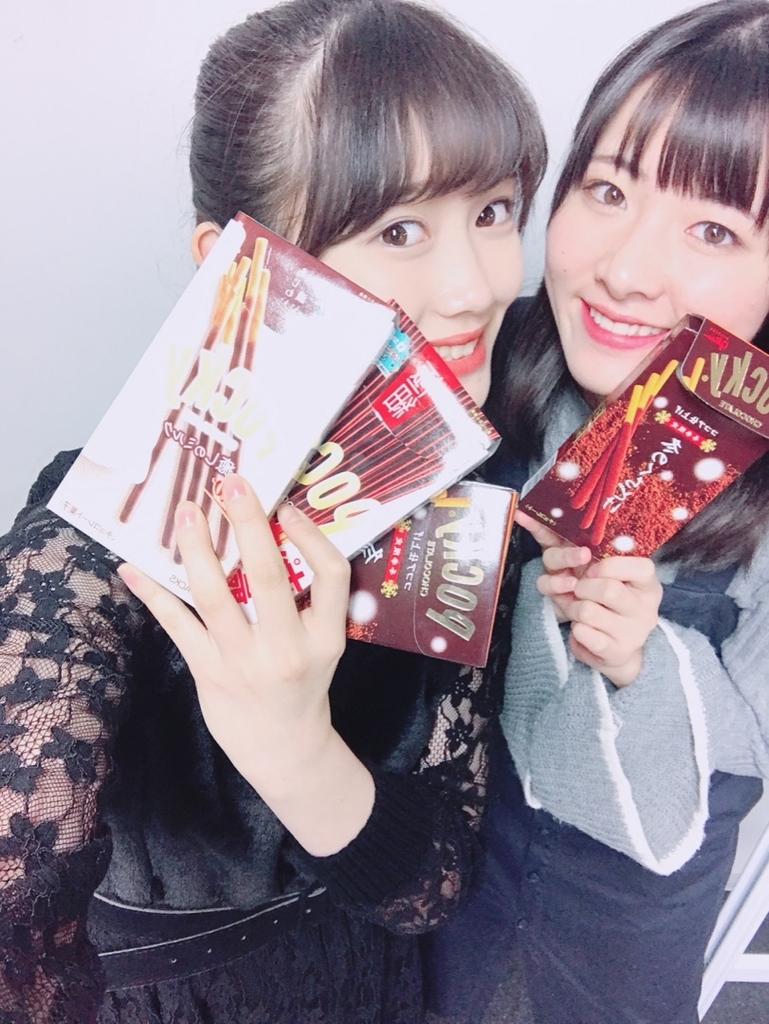 f:id:hot:20181111230555j:plain f:id:hot:20181111230555j:plain
