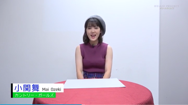 f:id:hot:20181113163549p:plain