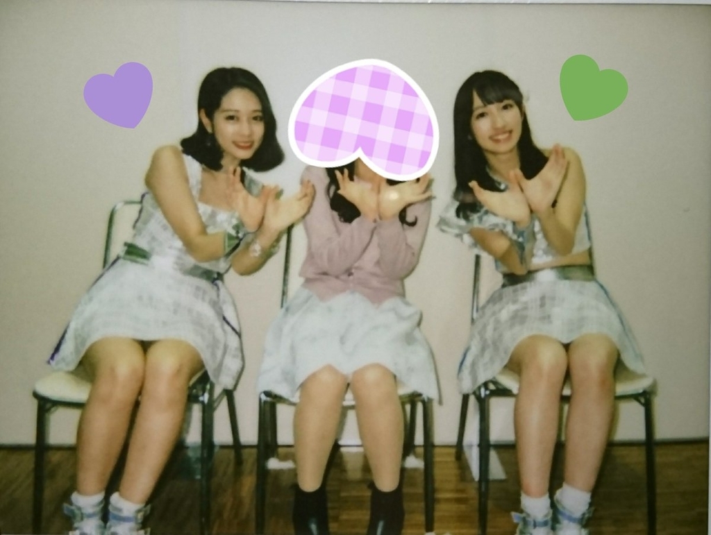 f:id:hot:20181126034846j:plain f:id:hot:20181126034846j:plain