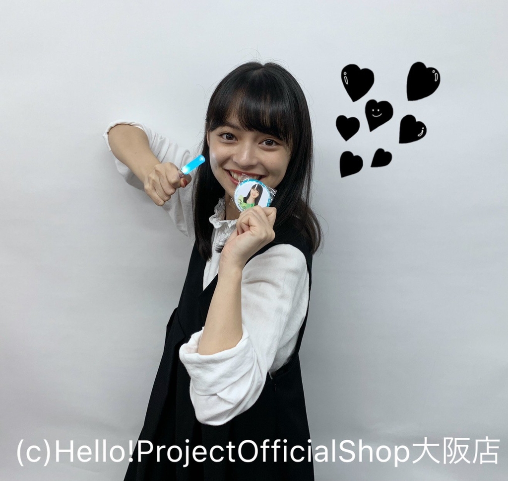 f:id:hot:20181128021521j:plain f:id:hot:20181128021521j:plain