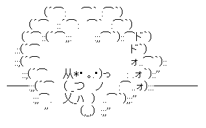 f:id:hot:20181128021703p:plain f:id:hot:20181128021703p:plain