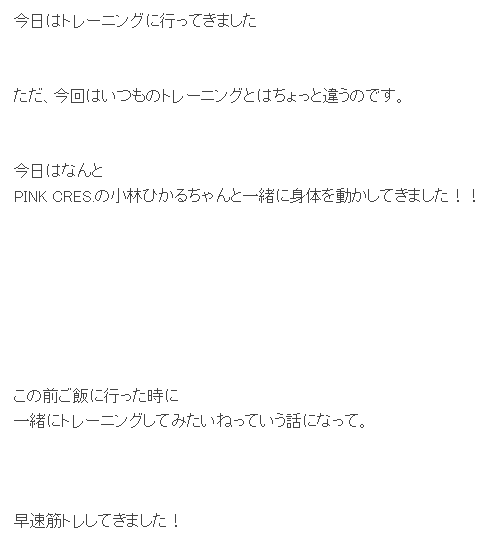 f:id:hot:20181209042821p:plain f:id:hot:20181209042821p:plain