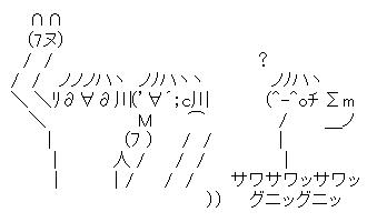 f:id:hot:20181228032147p:plain f:id:hot:20181228032147p:plain