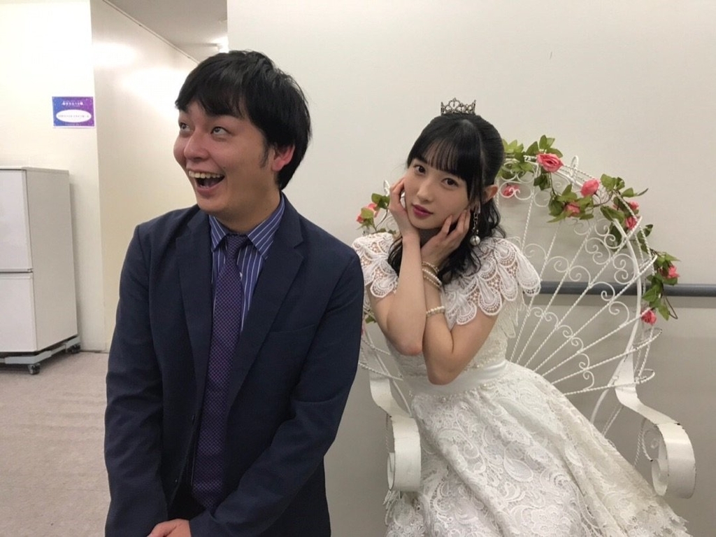 f:id:hot:20190109200126j:plain:w480