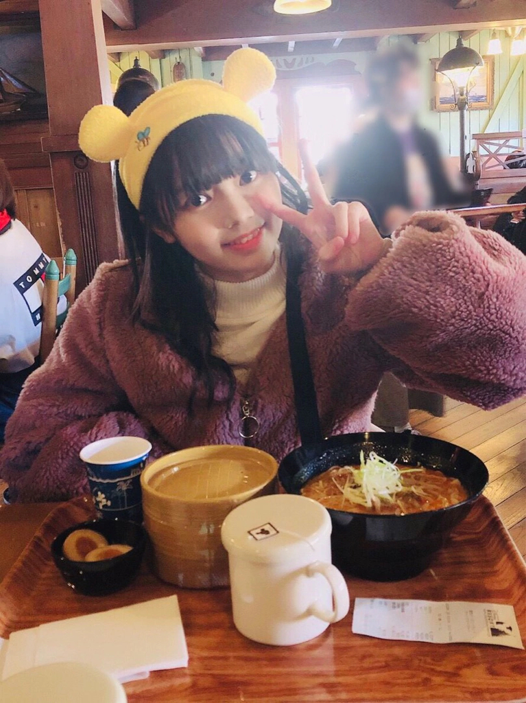 f:id:hot:20190111194658j:plain f:id:hot:20190111194658j:plain