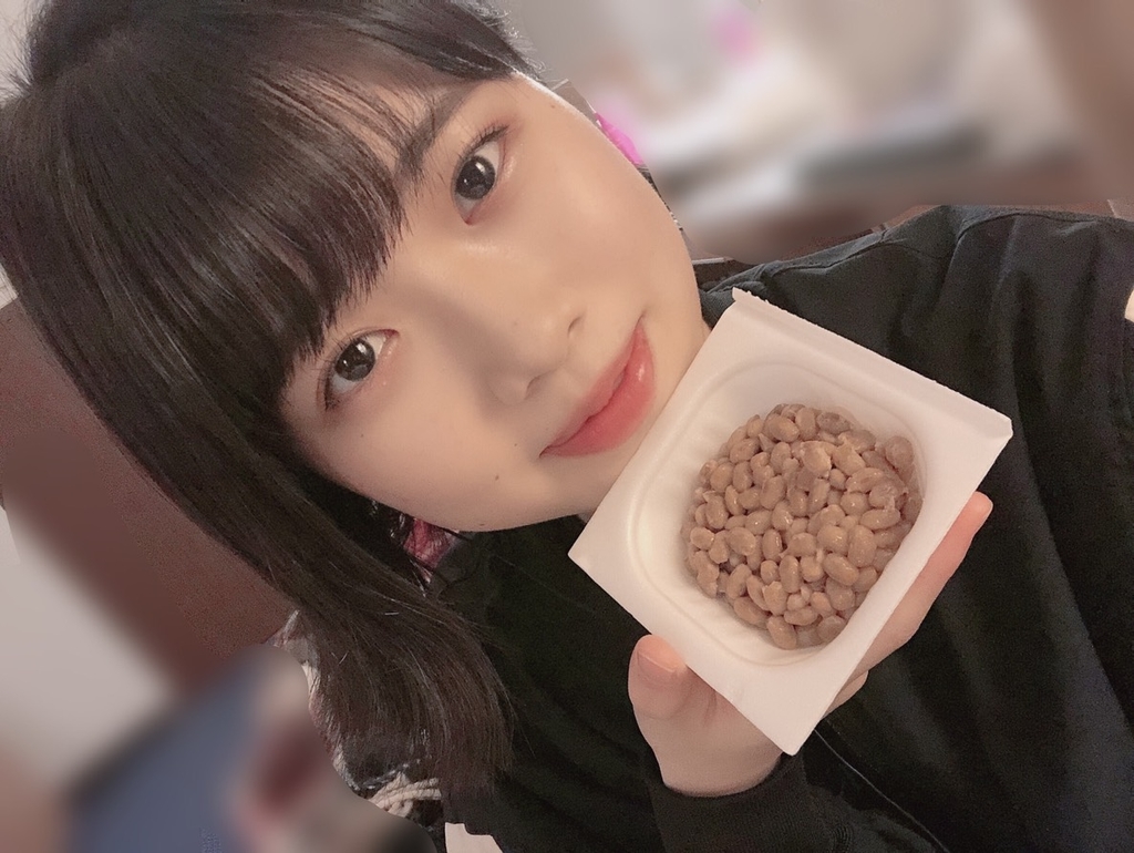 f:id:hot:20190120214733j:plain f:id:hot:20190120214733j:plain