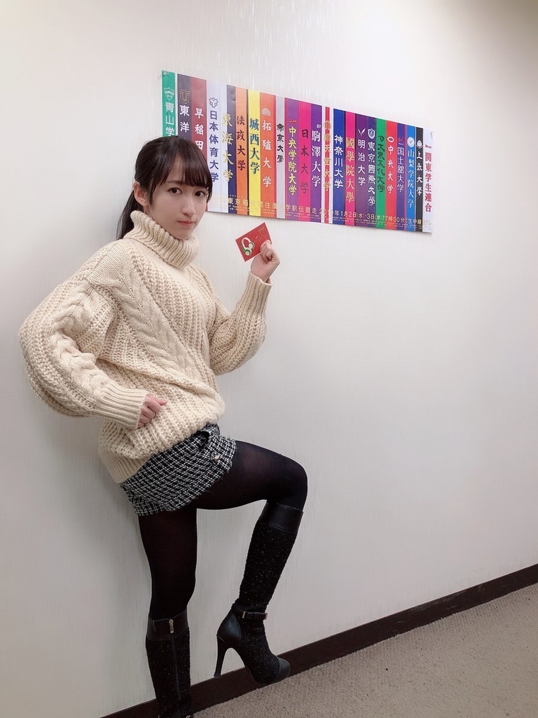 f:id:hot:20190123091644j:plain f:id:hot:20190123091644j:plain