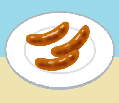 f:id:hot:20190127113640p:plain