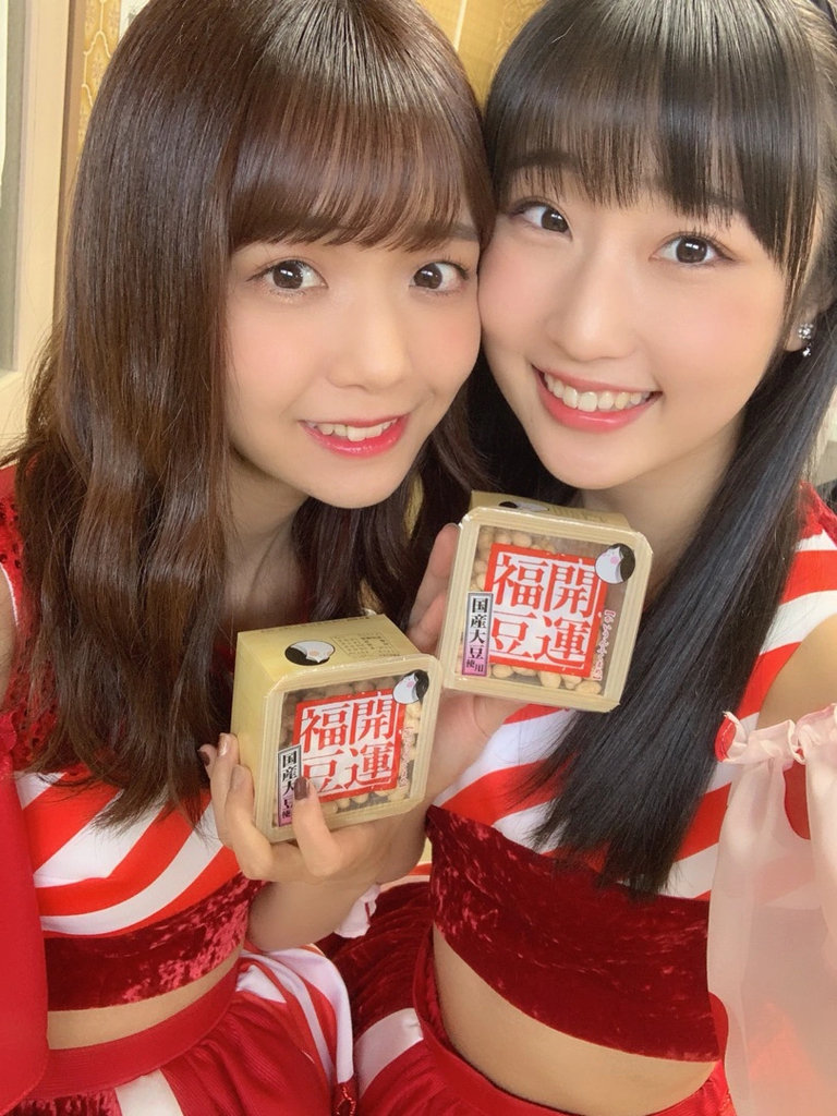 f:id:hot:20190204174359j:plain f:id:hot:20190204174359j:plain