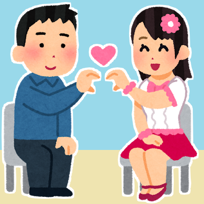 f:id:hot:20190206133920p:plain:w360 f:id:hot:20190206133920p:plain:w360