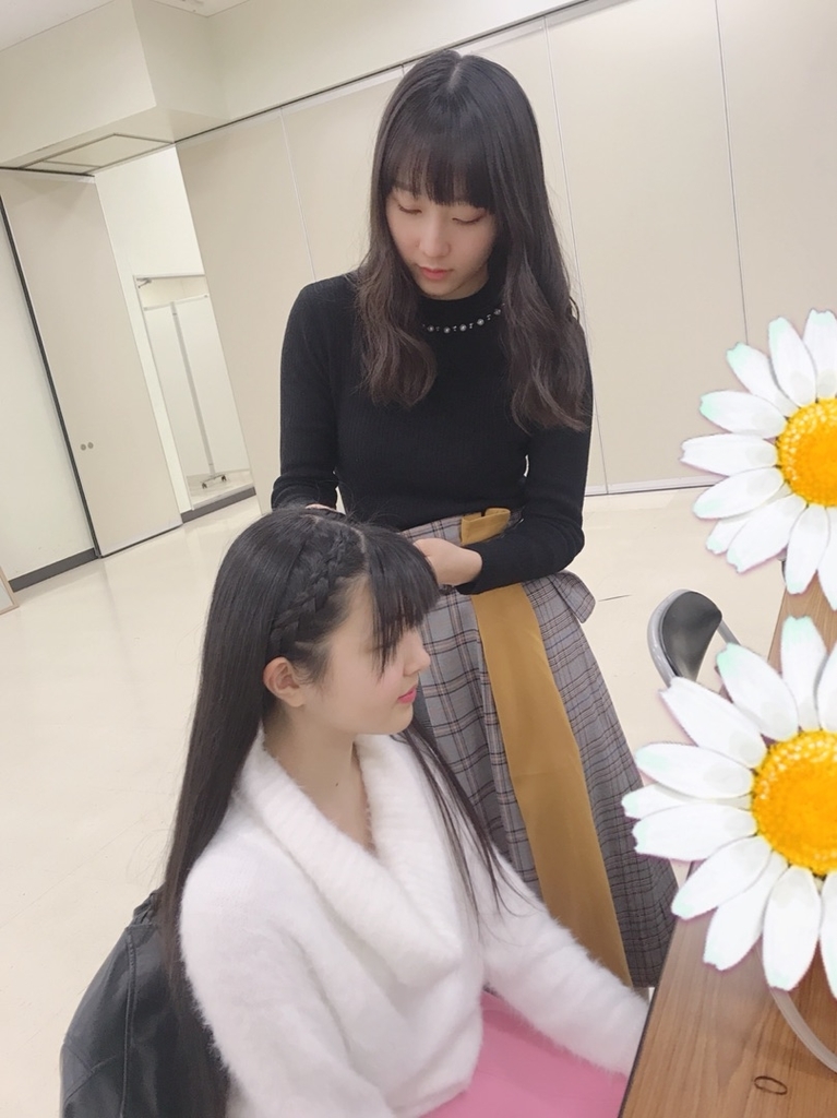 f:id:hot:20190207222126j:plain