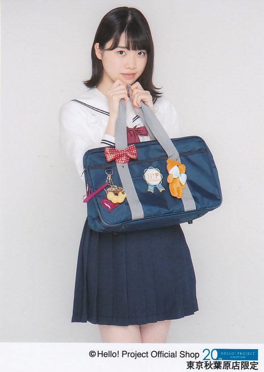 f:id:hot:20190207231214j:plain f:id:hot:20190207231214j:plain
