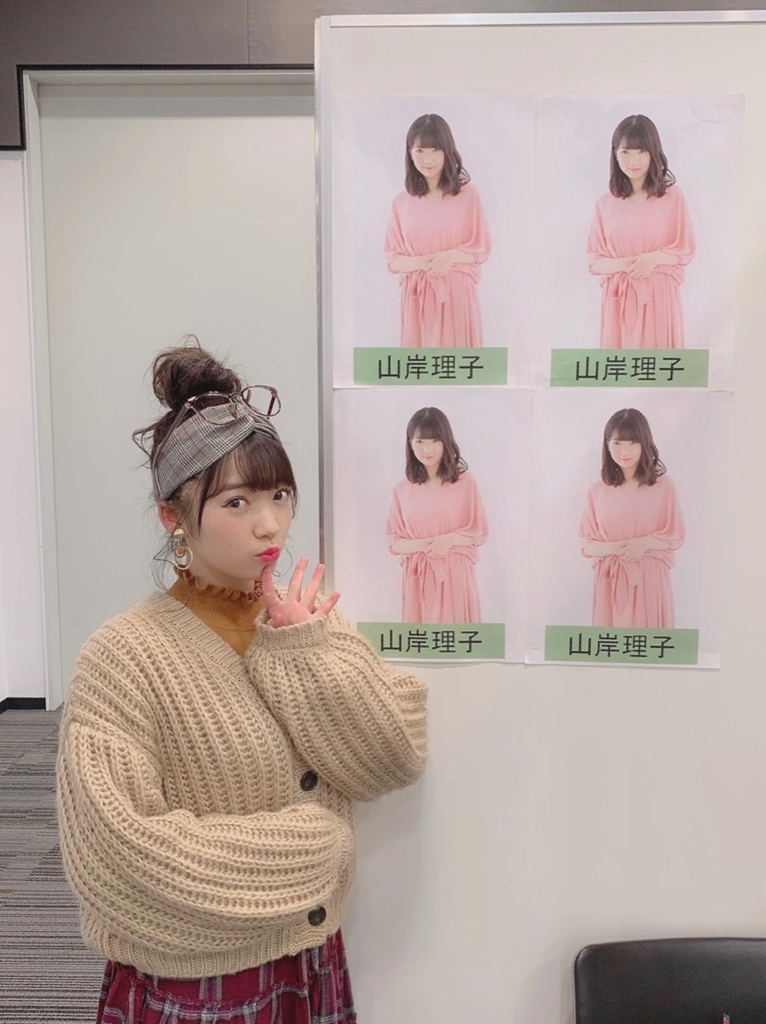 f:id:hot:20190216170231j:plain f:id:hot:20190216170231j:plain