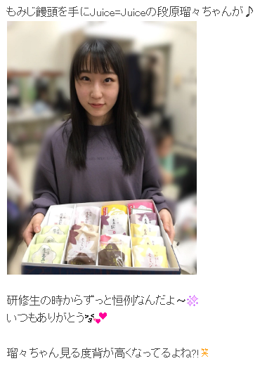 f:id:hot:20190217135607p:plain:w360
