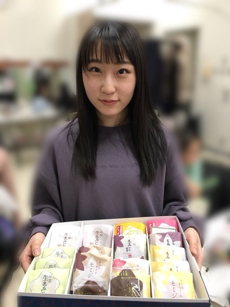f:id:hot:20190217135640j:plain
