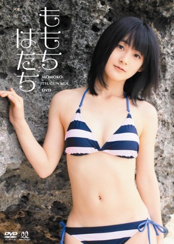 f:id:hot:20190223231510j:plain f:id:hot:20190223231510j:plain