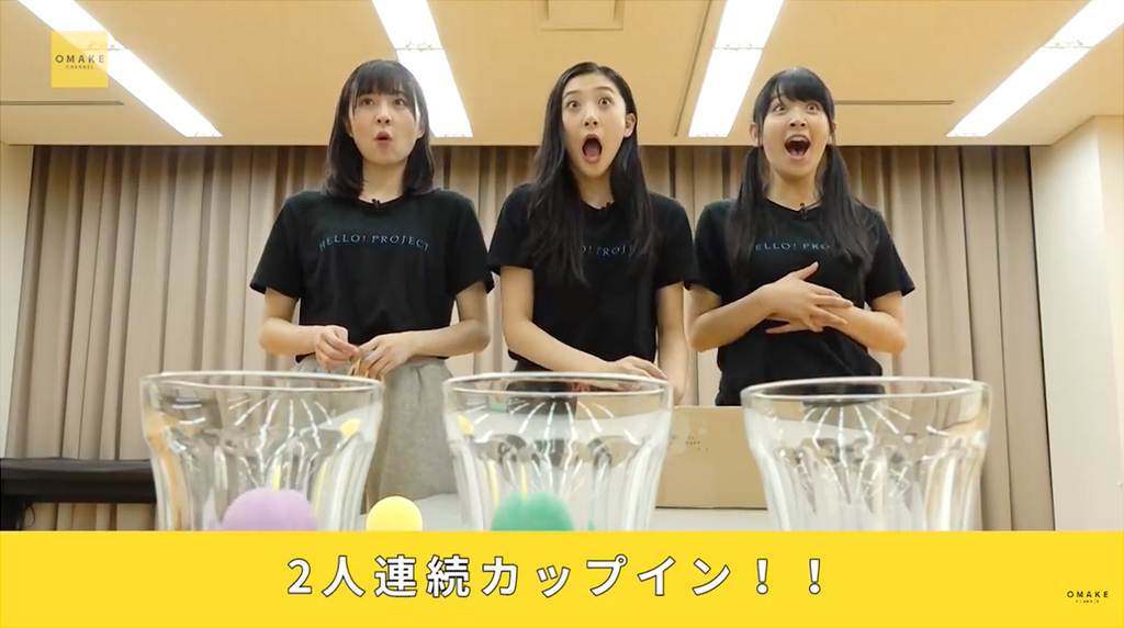 f:id:hot:20190227215908j:plain