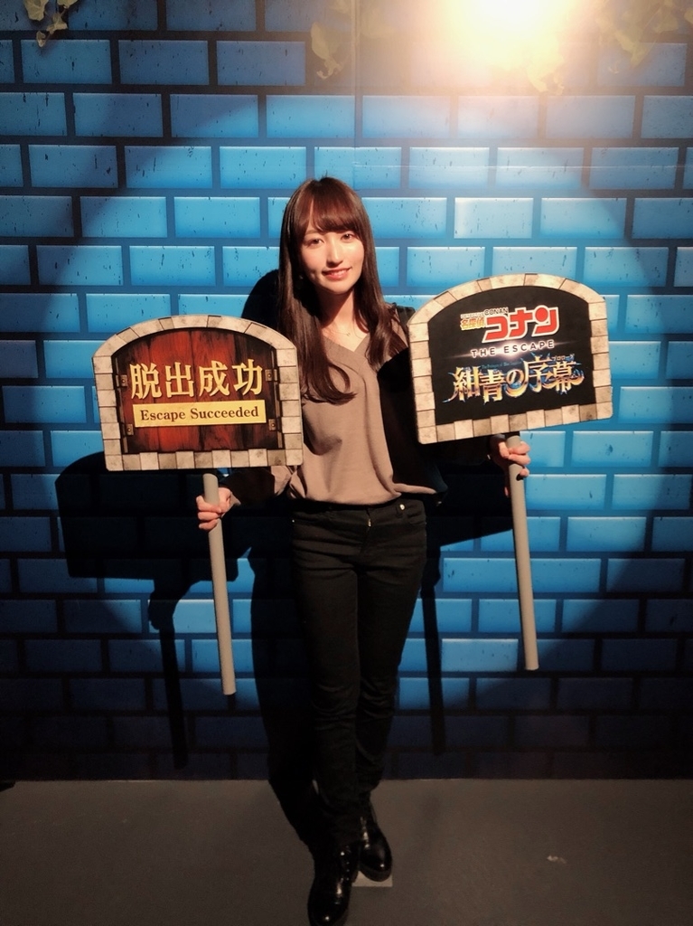 f:id:hot:20190301232305j:plain f:id:hot:20190301232305j:plain