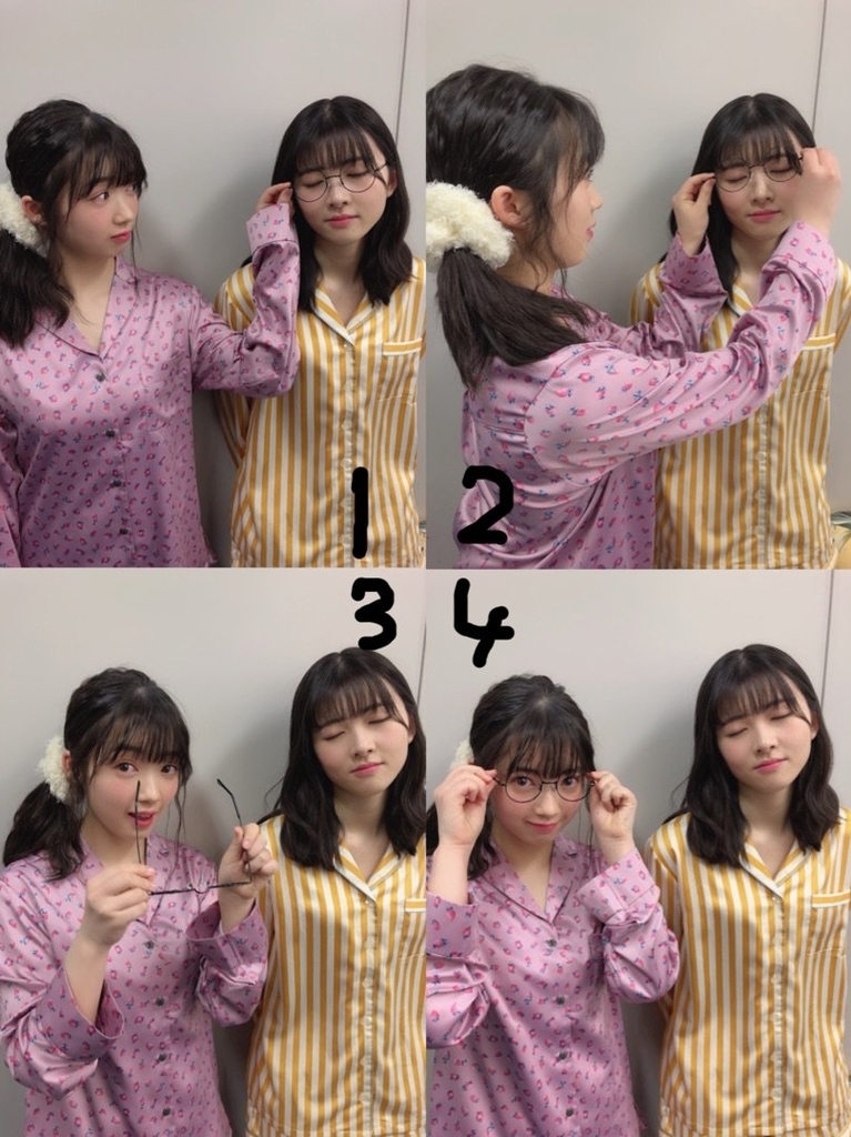 f:id:hot:20190308215510j:plain f:id:hot:20190308215510j:plain