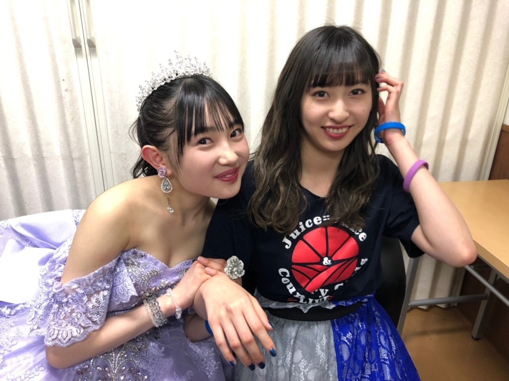 f:id:hot:20190312223008j:plain f:id:hot:20190312223008j:plain