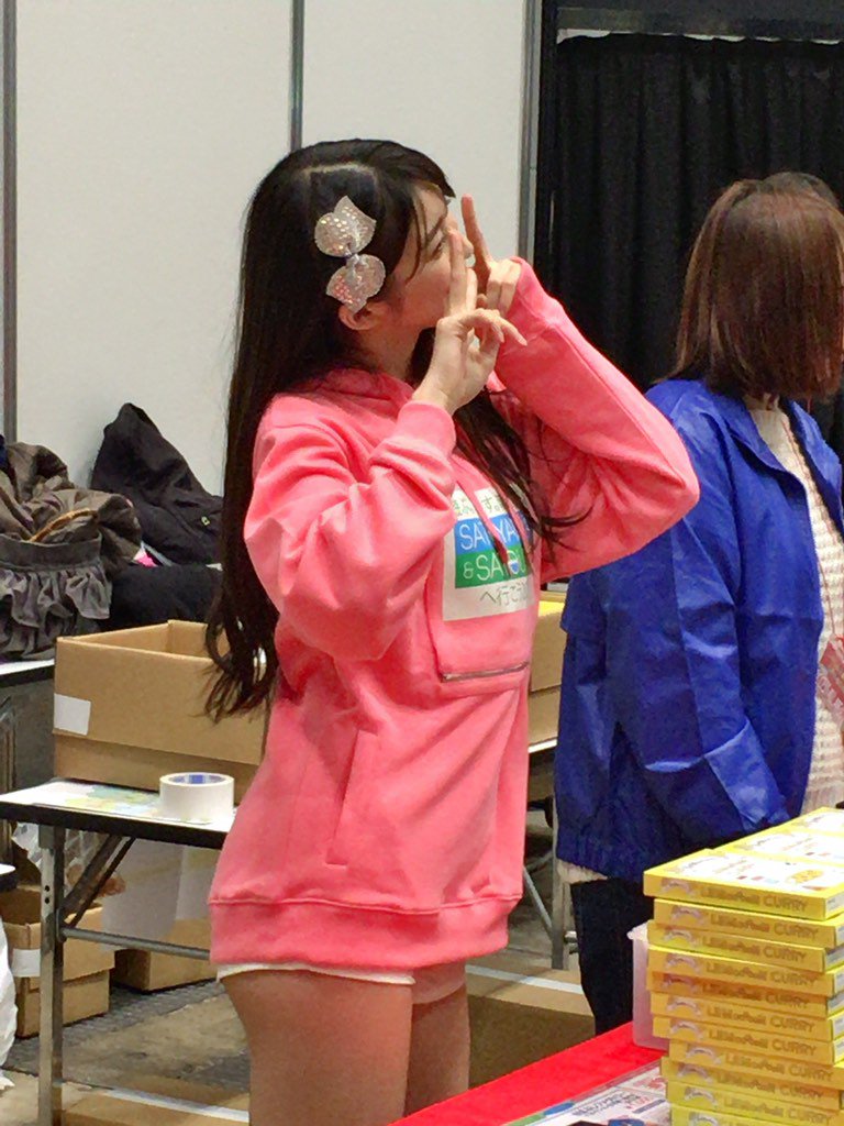 f:id:hot:20190331015425j:plain:w360