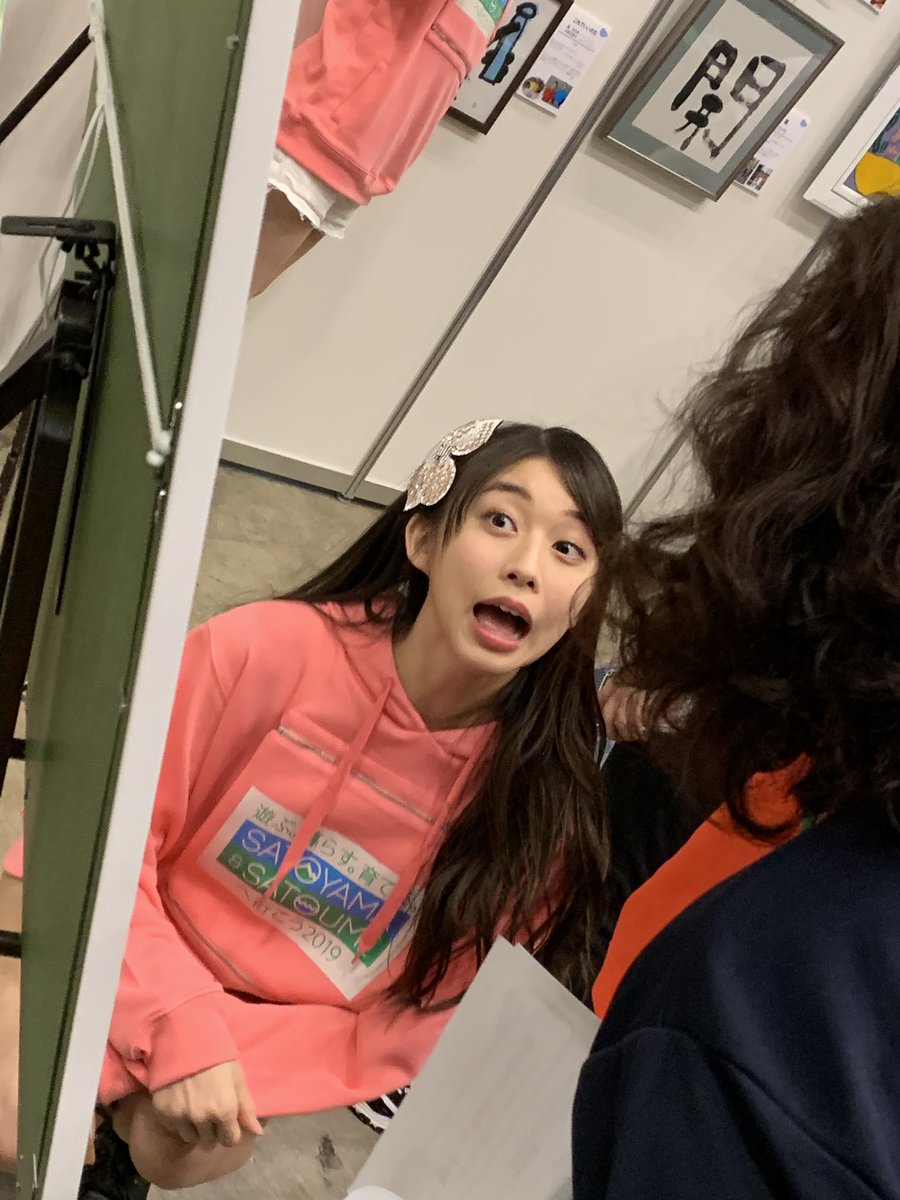 f:id:hot:20190331015515j:plain