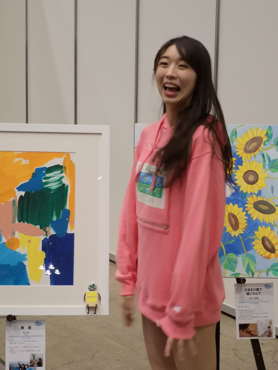 f:id:hot:20190331015606j:plain