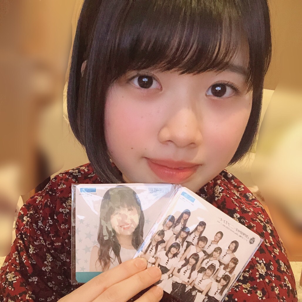 f:id:hot:20190402181036j:plain